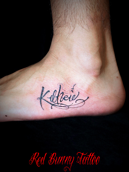 ^gD[fUC  letter tattoo